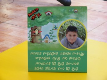 מעמד אלומיניום שולחני