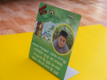 מעמד אלומיניום שולחני