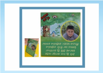 מעמד אלומיניום שולחני