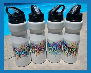 בקבוק מתכת 750 מ"ל פיית קשית